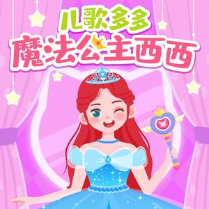 亚洲国产911在线观看
