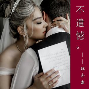 亚洲国产911在线观看
