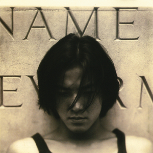 亚洲国产911在线观看
