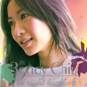 亚洲国产911在线观看
