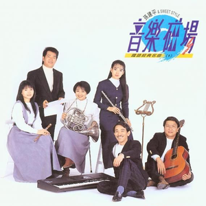 亚洲国产911在线观看
