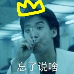 亚洲国产911在线观看
