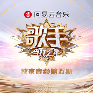 亚洲国产911在线观看
