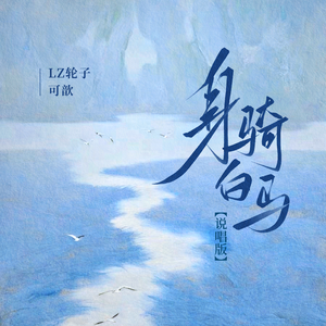 亚洲国产911在线观看
