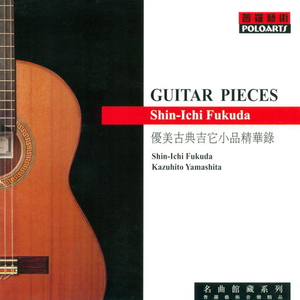 亚洲国产911在线观看
