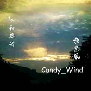 亚洲国产911在线观看
