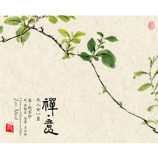 亚洲国产911在线观看
