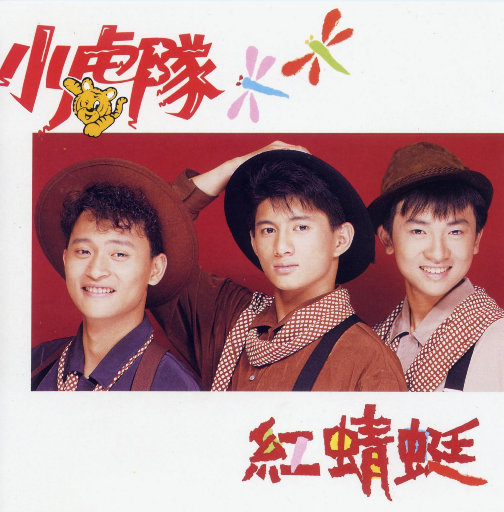 亚洲国产911在线观看
