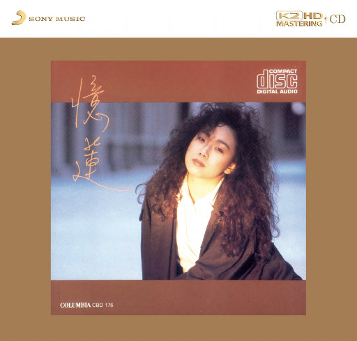 亚洲国产911在线观看
