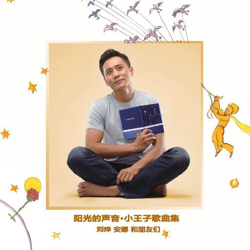 亚洲国产911在线观看
