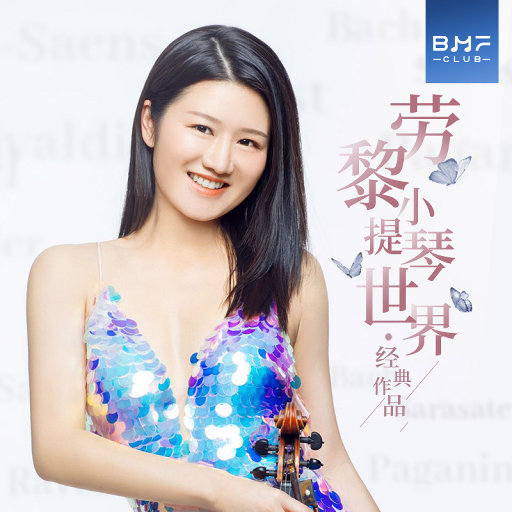 亚洲国产911在线观看
