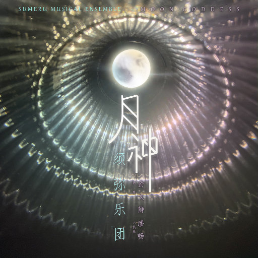 亚洲国产911在线观看
